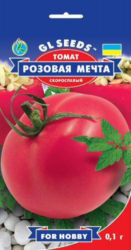 Томат Розовая Мечта сорт салатный скороспелый очень вкусный сочный и сладкий, упаковка 0,1 г
Томат Розовая Мечта сорт салатный скороспелый очень вкусный сочный и сладкий, упаковка 0,1 г
