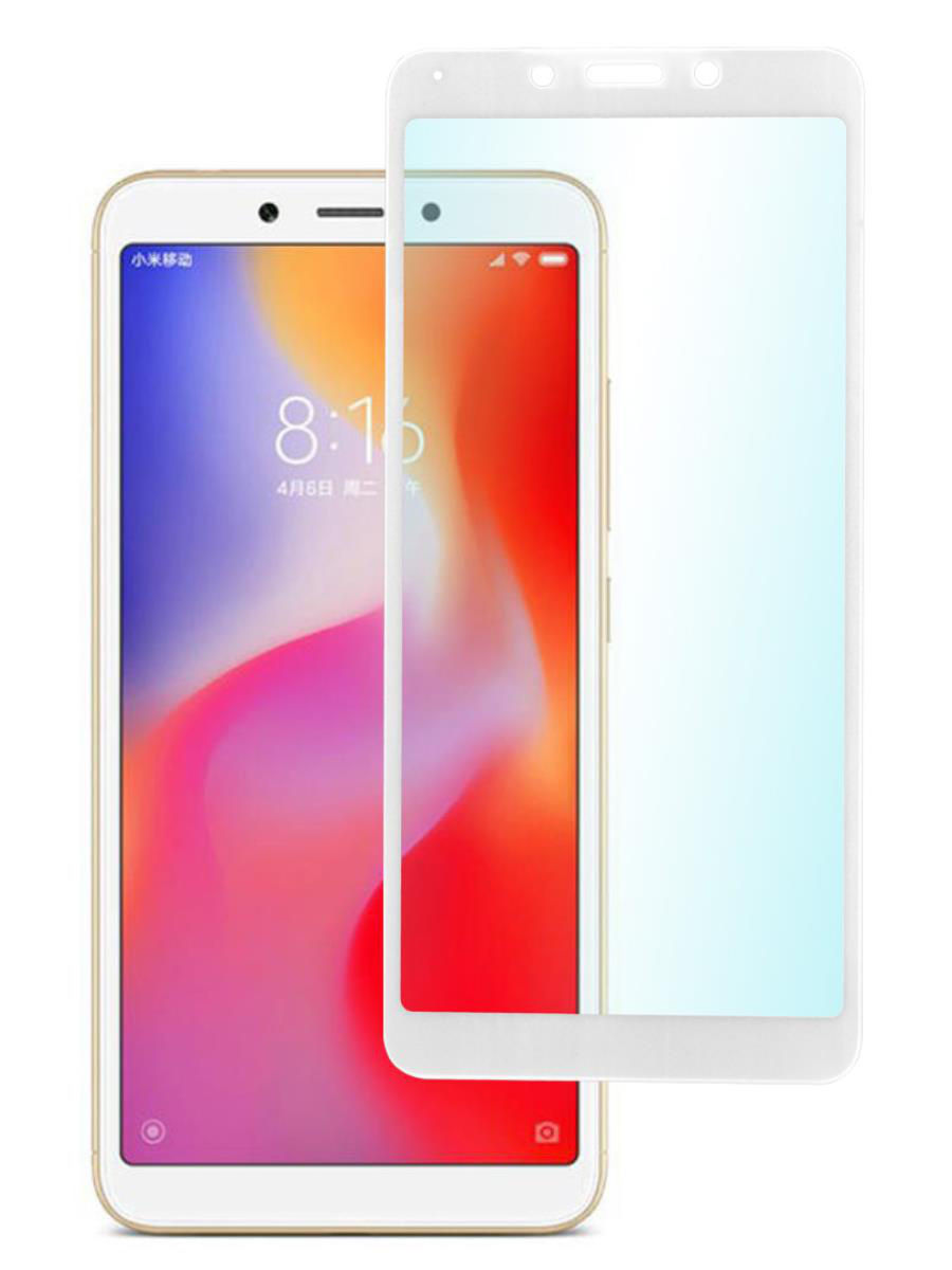 Защитное стекло для телефона Xiaomi Redmi 6 / стекло защитное на редми 6 / 3D стекло для redmi 6 (full glue), Белый
Защитное стекло для телефона Xiaomi Redmi 6 / стекло защитное на редми 6 / 3D стекло для redmi 6 (full glue), Белый