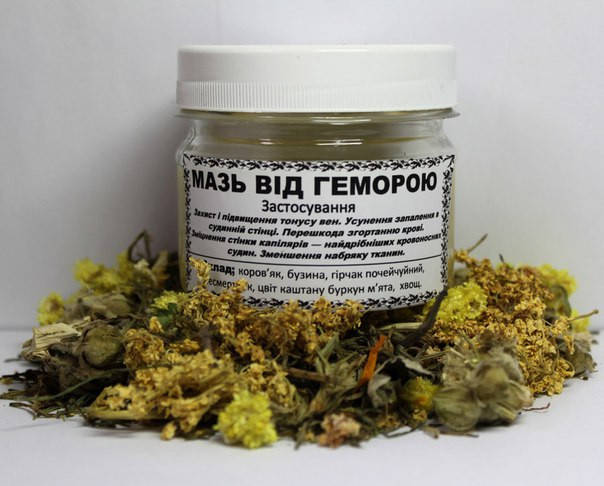Мазь при геморої
Мазь при геморої