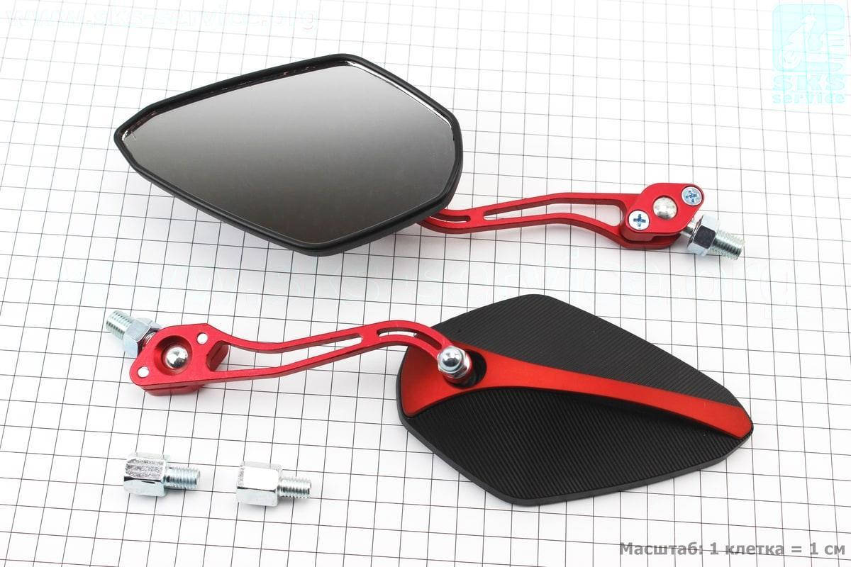 Зеркала к-кт "ПРИЗМА" SPORT, красные, м8/10 (с регулировкой наклона), тип 3 (354174) 
Зеркала к-кт "ПРИЗМА" SPORT, красные, м8/10 (с регулировкой наклона), тип 3 (354174)