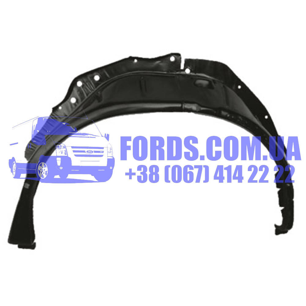 Арка задняя FORD TRANSIT 1991-2000 (T15 Левая) (P92VBV27701BA/P92VBV27701BA/TRS015L) UMAY
Арка задняя FORD TRANSIT 1991-2000 (T15 Левая) (P92VBV27701BA/P92VBV27701BA/TRS015L) UMAY
