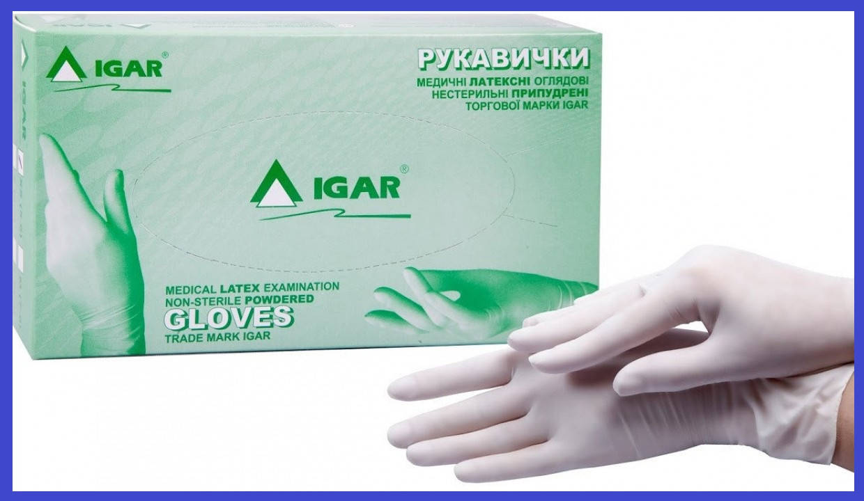 Перчатки смотровые IGAR латексные с пудрой Игар, размеры М и Л, 100 шт/уп, цвет натуральный, Белый
Перчатки смотровые IGAR латексные с пудрой Игар, размеры М и Л, 100 шт/уп, цвет натуральный, Белый
