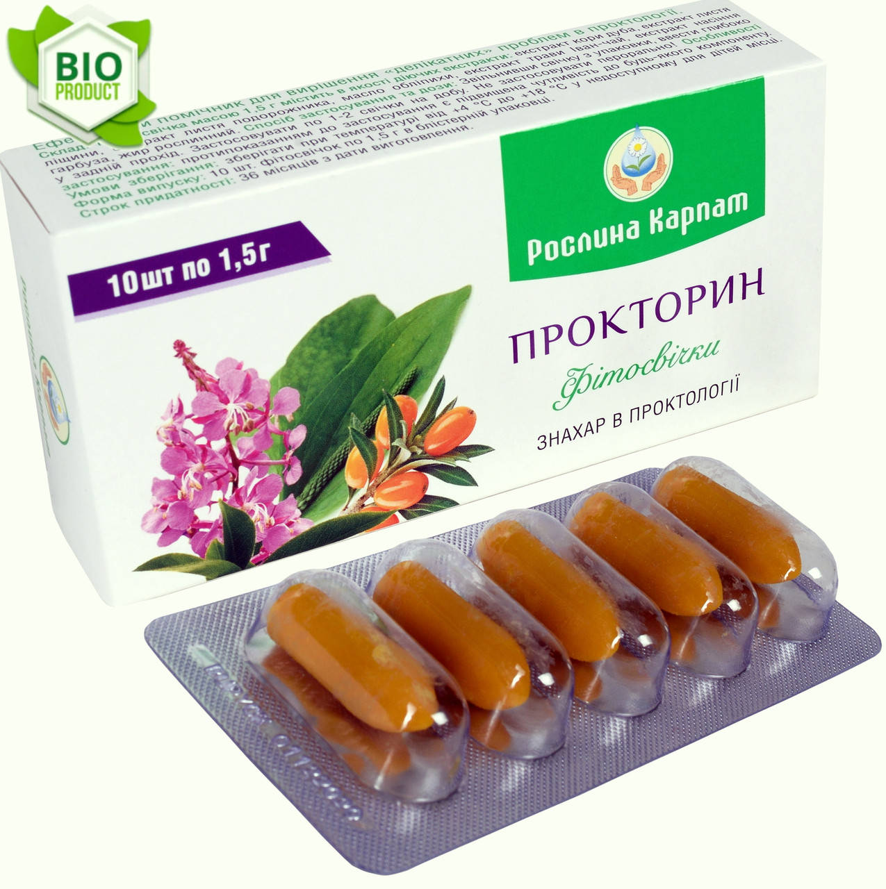 ФІТОСВІЧКИ ПРОКТОРИН 10 ШТ.«Рослина Карпат» ОЗДОРОВЛЕННЯ ПРИ ГЕМОРОЇ, ТРІЩИН ЗАДНЬОГО ПРОХОДУ
ФІТОСВІЧКИ ПРОКТОРИН 10 ШТ.«Рослина Карпат» ОЗДОРОВЛЕННЯ ПРИ ГЕМОРОЇ, ТРІЩИН ЗАДНЬОГО ПРОХОДУ
