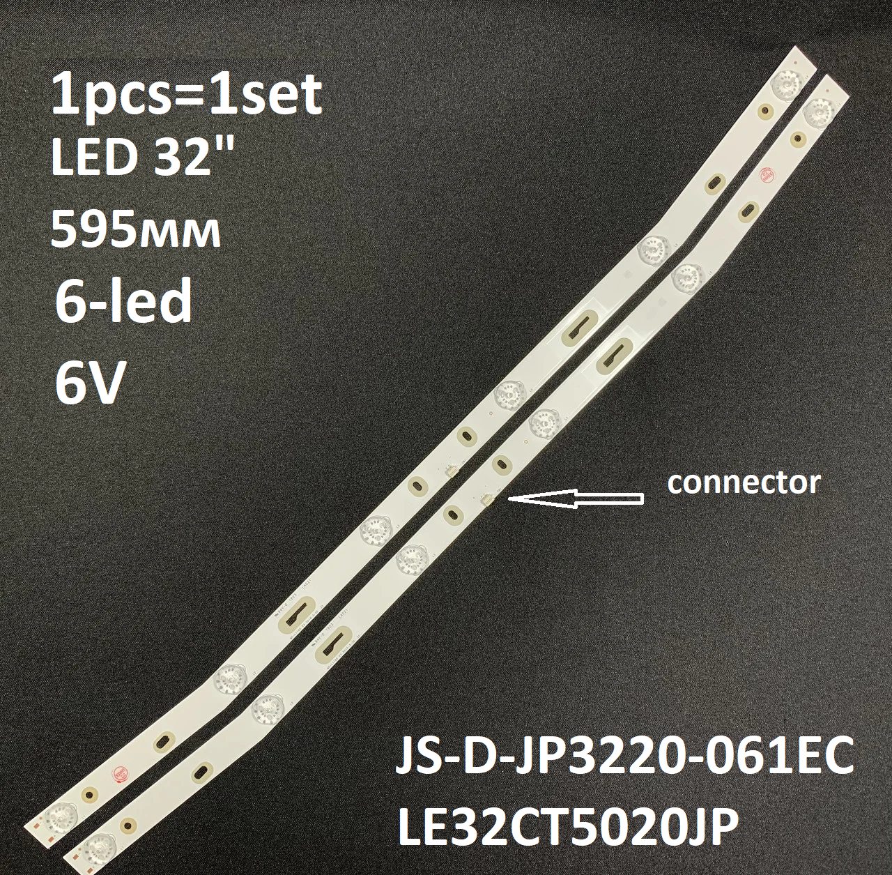 LED підсвітка TV 32" AKAI JS-D-JP32DM-061EC (80601) E32DM1000 HE-75 578.31-15-1T/3030-300-6
LED підсвітка TV 32" AKAI JS-D-JP32DM-061EC (80601) E32DM1000 HE-75 578.31-15-1T/3030-300-6