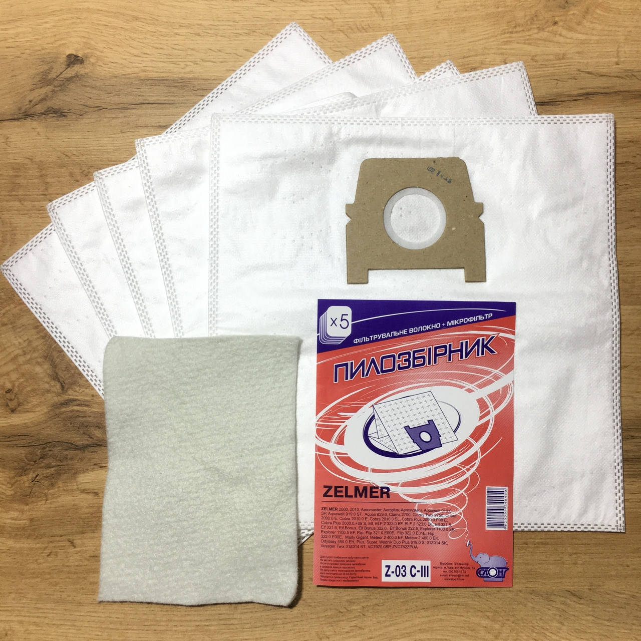 Мешки для пылесоса Zelmer, Слон Z-03 C-3 (5 штук в упаковке) Safbag ZVCA100B (49.4000)
Мешки для пылесоса Zelmer, Слон Z-03 C-3 (5 штук в упаковке) Safbag ZVCA100B (49.4000)