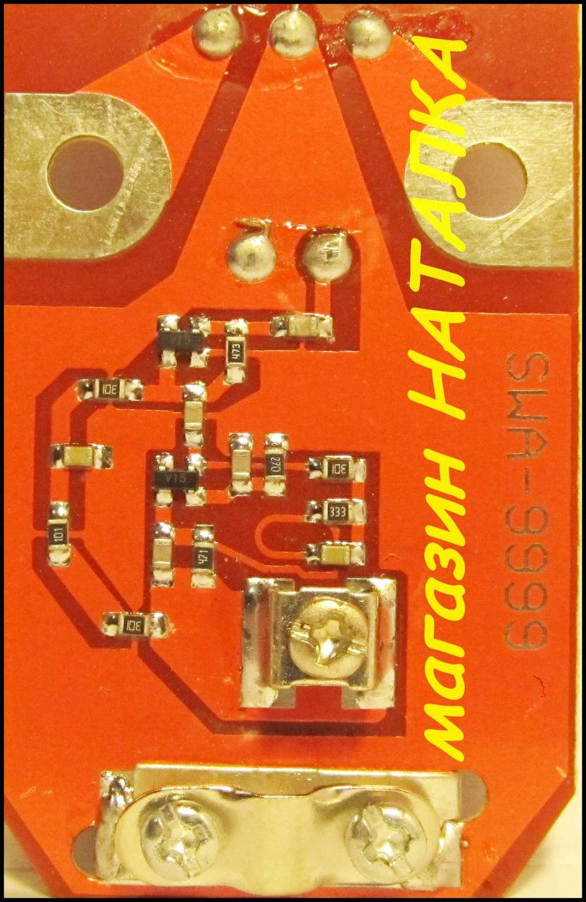 Усилитель Т2 Eurosky антенный широкополосный усилитель SWA-9999
Усилитель Т2 Eurosky антенный широкополосный усилитель SWA-9999