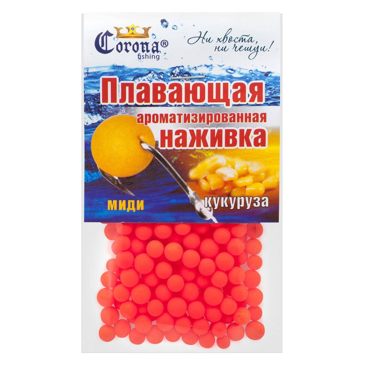 Пінопластові кульки (10пачок=1уп=1шт=ЦІНА за упаковку 10шт) МІДІ Кукурудза (Помаранчевий), Оранжевый
Пінопластові кульки (10пачок=1уп=1шт=ЦІНА за упаковку 10шт) МІДІ Кукурудза (Помаранчевий), Оранжевый