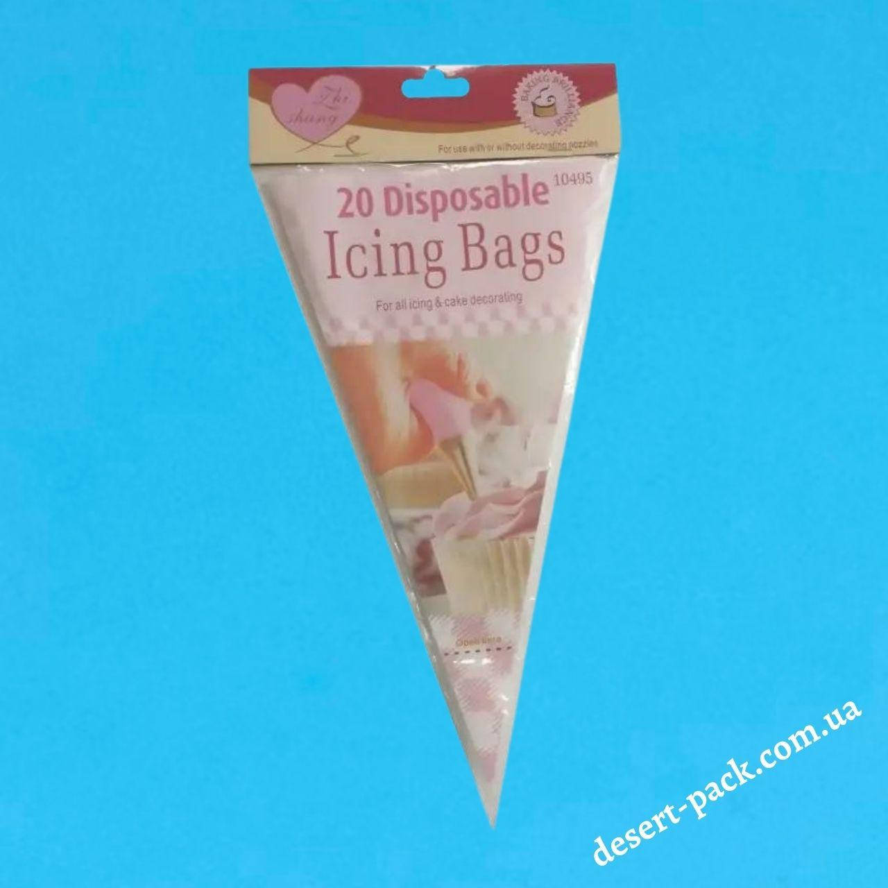 Кондитерские мешки 32х18 см (20 шт.) одноразовые /плотные/
Кондитерские мешки 32х18 см (20 шт.) одноразовые /плотные/