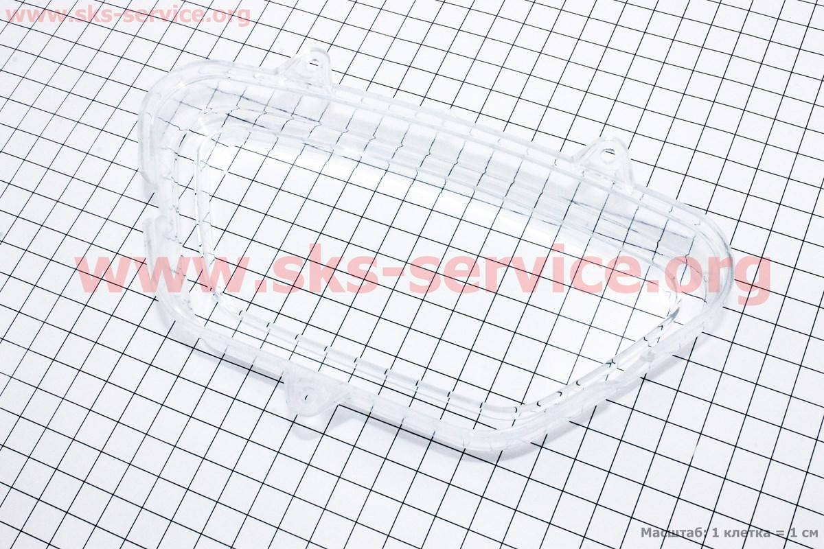 Пластик - стекло" спидометра "
Пластик - стекло" спидометра "