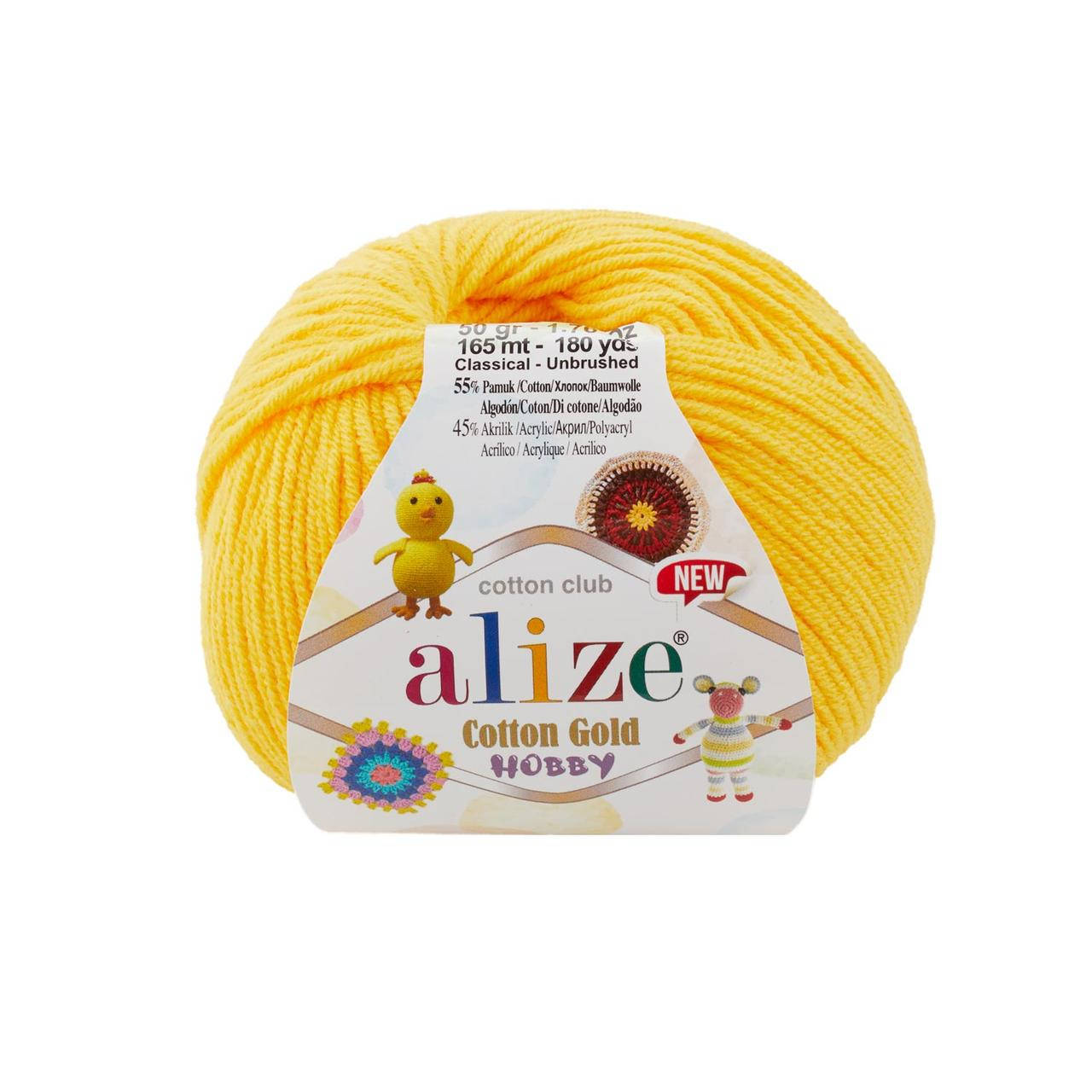 Alize Cotton Gold Hobby (Ализе Котон Голд Хобби) № 216 желтый (Пряжа хлопок, нитки для вязания)
Alize Cotton Gold Hobby (Ализе Котон Голд Хобби) № 216 желтый (Пряжа хлопок, нитки для вязания)