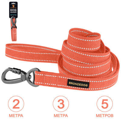 Поводок BronzeDog Cotton рефлекторный брезент для крупных пород собак L(3) 5м*2,5см, Красный
Поводок BronzeDog Cotton рефлекторный брезент для крупных пород собак L(3) 5м*2,5см, Красный