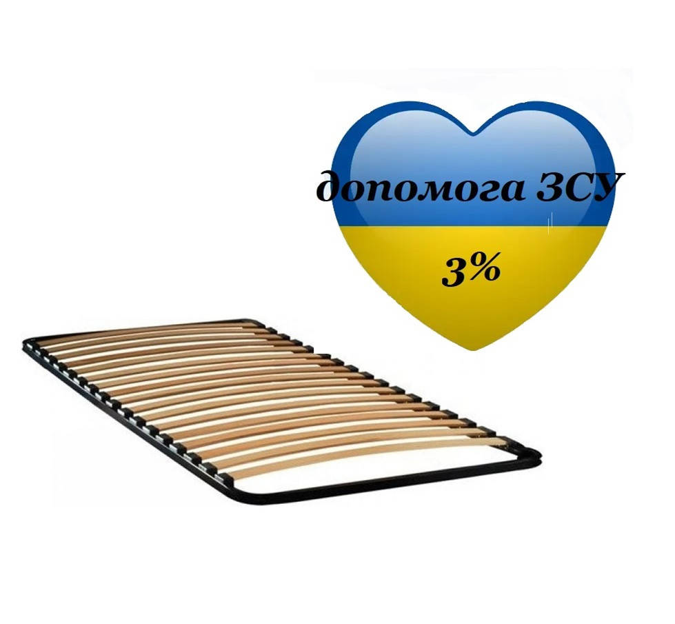 Каркас кровати 80х190 буковые ламели, Черный
Каркас кровати 80х190 буковые ламели, Черный