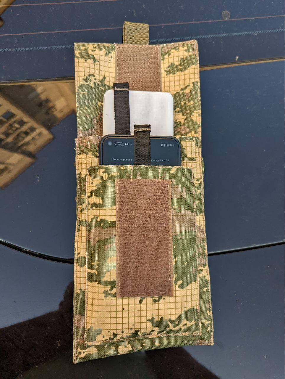 Подсумок для телефона, паспорта, документов "Kreminna" на РПС, Molle (я производитель)
Подсумок для телефона, паспорта, документов "Kreminna" на РПС, Molle (я производитель)