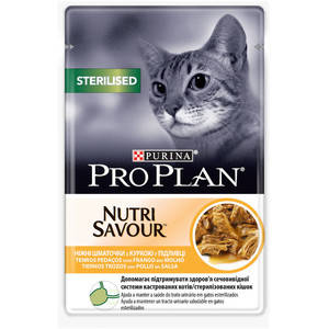 Purina Pro Plan Sterilised Chicken паучи кусочки в соусе для кастрированных кошек с курицей 85гр
Purina Pro Plan Sterilised Chicken паучи кусочки в соусе для кастрированных кошек с курицей 85гр