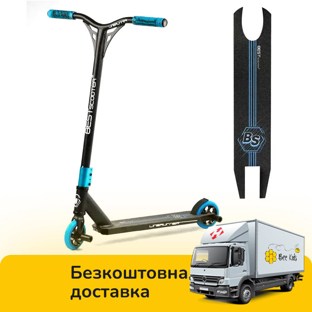 Самокат трюковый Best Scooter (HIC-система, ПЕГИ, алюминиевый диск и дека, колёса PU, d=110мм) LR-20250 Синий
Самокат трюковый Best Scooter (HIC-система, ПЕГИ, алюминиевый диск и дека, колёса PU, d=110мм) LR-20250 Синий