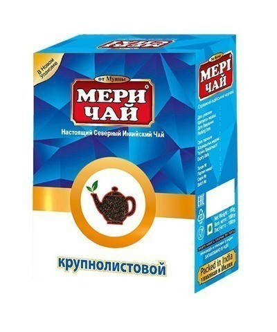 Ассамский крупнолистовой черный чай от Meri Chai, 100 грамм
Ассамский крупнолистовой черный чай от Meri Chai, 100 грамм