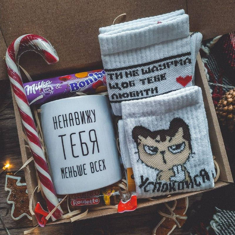 Подарок для девушки, любимой, другу, подруге, парня, коллеге, подарочный набор, бокс со сладостями "Mini"
Подарок для девушки, любимой, другу, подруге, парня, коллеге, подарочный набор, бокс со сладостями "Mini"