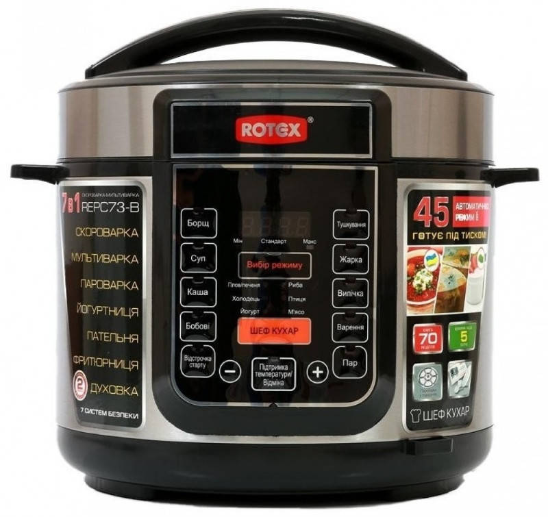 Мультиварка-скороварка Rotex REPC-73B 5 л 45 программ Нержавеющая сталь / Черный
Мультиварка-скороварка Rotex REPC-73B 5 л 45 программ Нержавеющая сталь / Черный