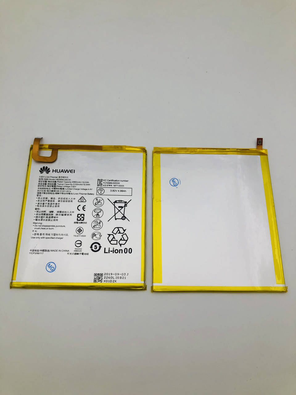 Аккумулятор HB2899C0ECW (Li-ion, 3.82V, 4980mAh) для планшета Huawei MediaPad M3 8.4''
Аккумулятор HB2899C0ECW (Li-ion, 3.82V, 4980mAh) для планшета Huawei MediaPad M3 8.4''