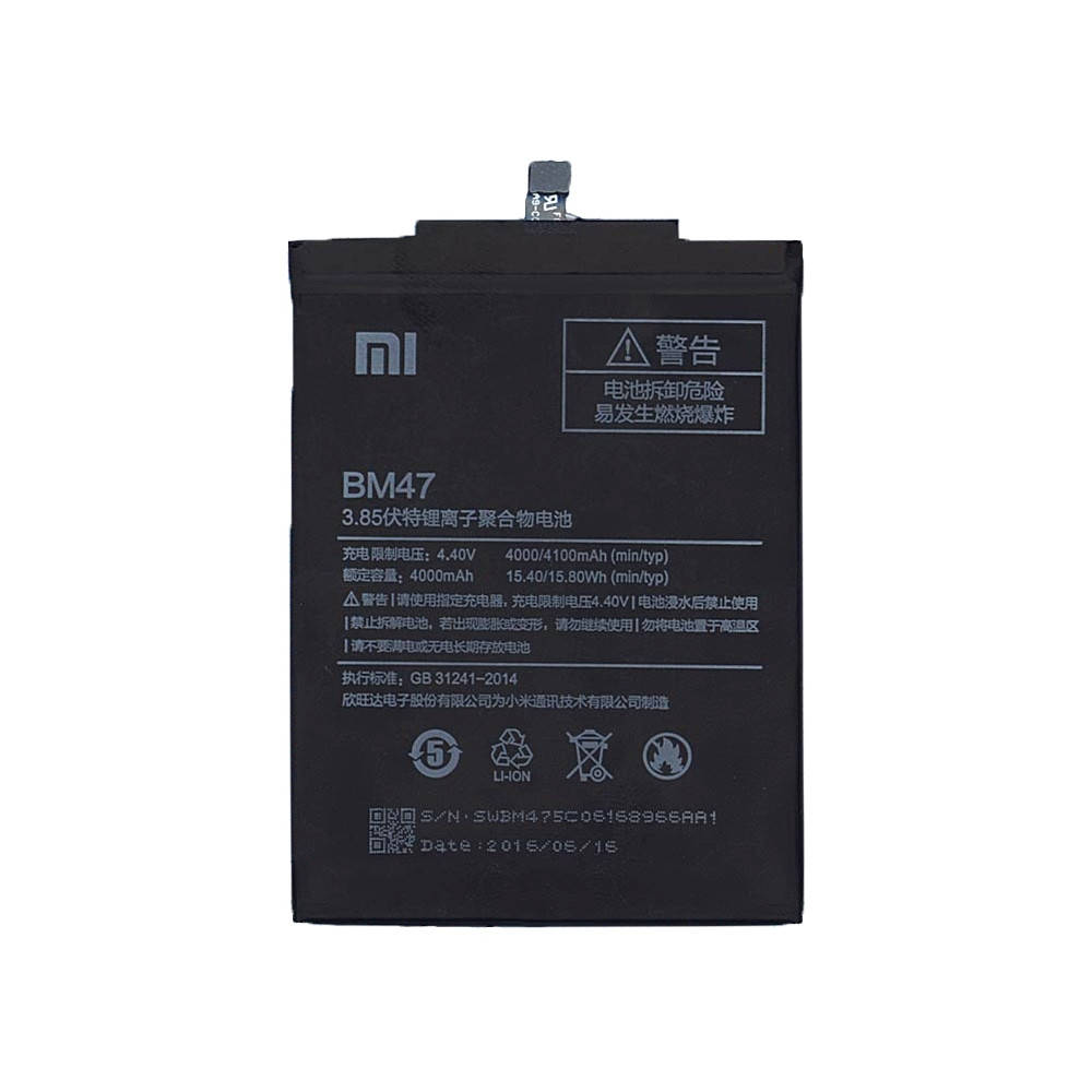 Оригинальная аккумуляторная батарея XIAOMI BM47 Redmi 3/Redmi 3 Pro/Redmi 3X/Redmi 4X (гарантия 6 мес.)
Оригинальная аккумуляторная батарея XIAOMI BM47 Redmi 3/Redmi 3 Pro/Redmi 3X/Redmi 4X (гарантия 6 мес.)