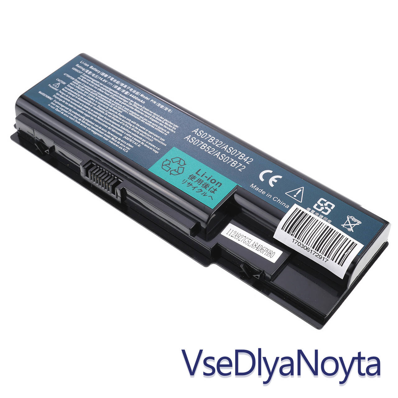 Батарея Acer Aspire 7740 7740G 8730 Series 8730G 8730Z 8730ZG 8735 8735G 8735ZG 8920 8920G 8930 8930G 8935G
Батарея Acer Aspire 7740 7740G 8730 Series 8730G 8730Z 8730ZG 8735 8735G 8735ZG 8920 8920G 8930 8930G 8935G
