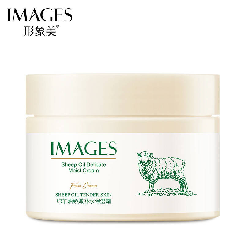 Крем для сухой кожи с ланолином IMAGES Sheep Oil Delacate Moist Cream Sheep Oil Tender Skin (140 г)
Крем для сухой кожи с ланолином IMAGES Sheep Oil Delacate Moist Cream Sheep Oil Tender Skin (140 г)