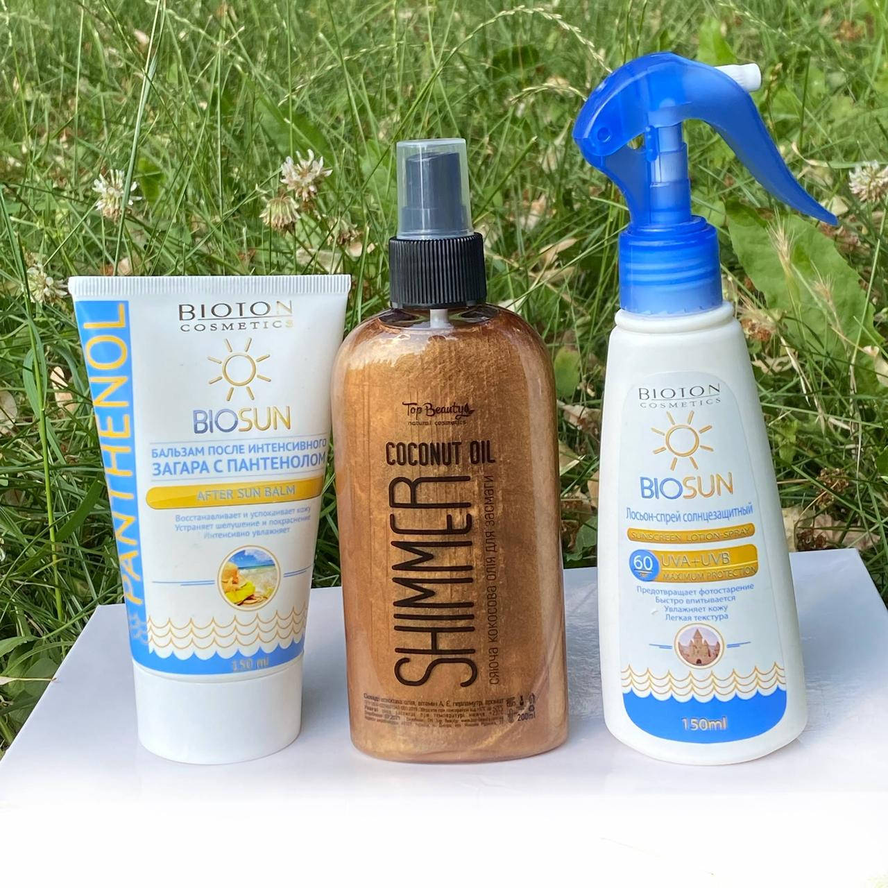 Набор солнцезащитных средств: лосьон-спрей SPF 60 + шиммер+ бальзам после загара с пантенолом
Набор солнцезащитных средств: лосьон-спрей SPF 60 + шиммер+ бальзам после загара с пантенолом