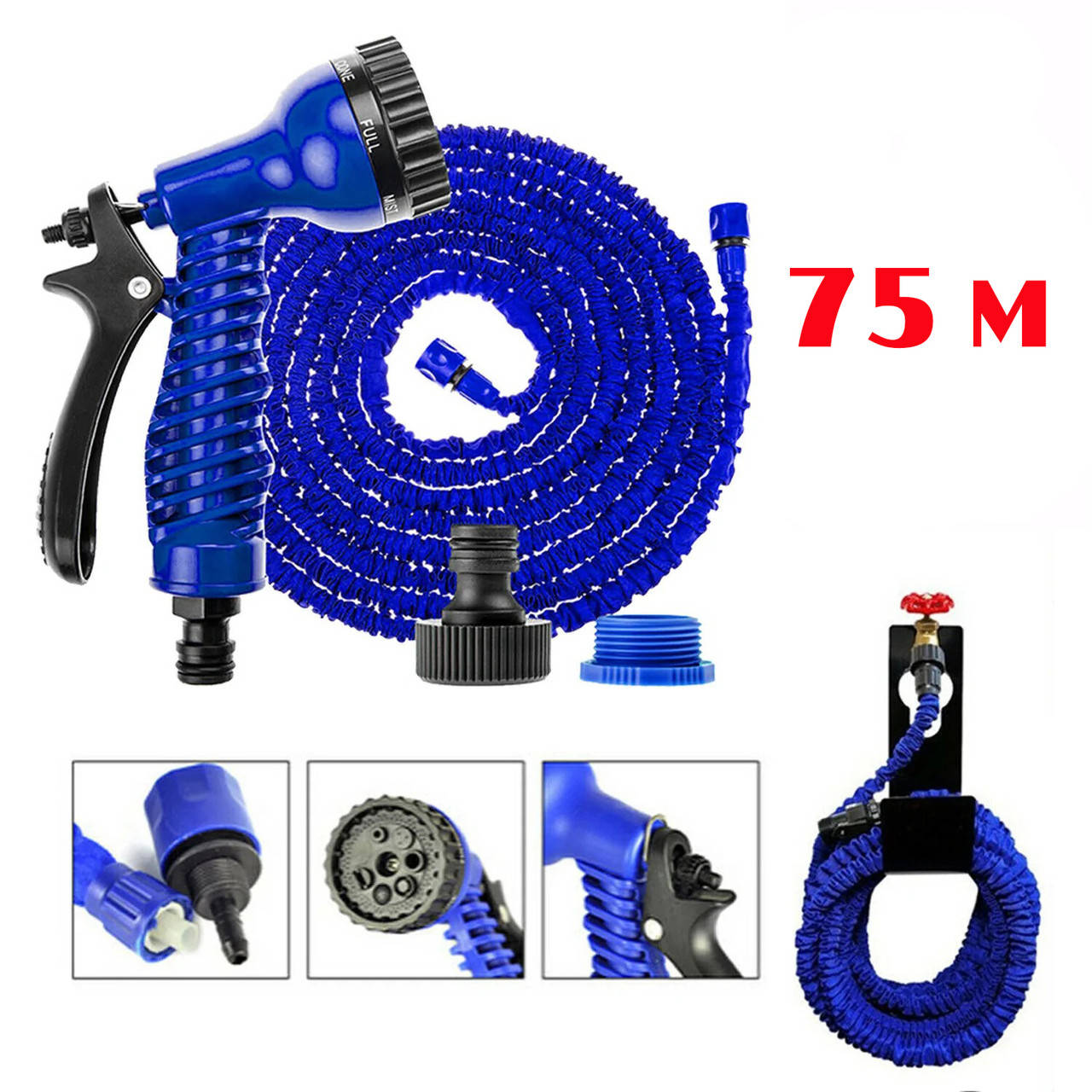 Поливочный шланг с распылителем 75 м XHOSE / Растягивающийся Садовый шланг / Шланг для полива
Поливочный шланг с распылителем 75 м XHOSE / Растягивающийся Садовый шланг / Шланг для полива