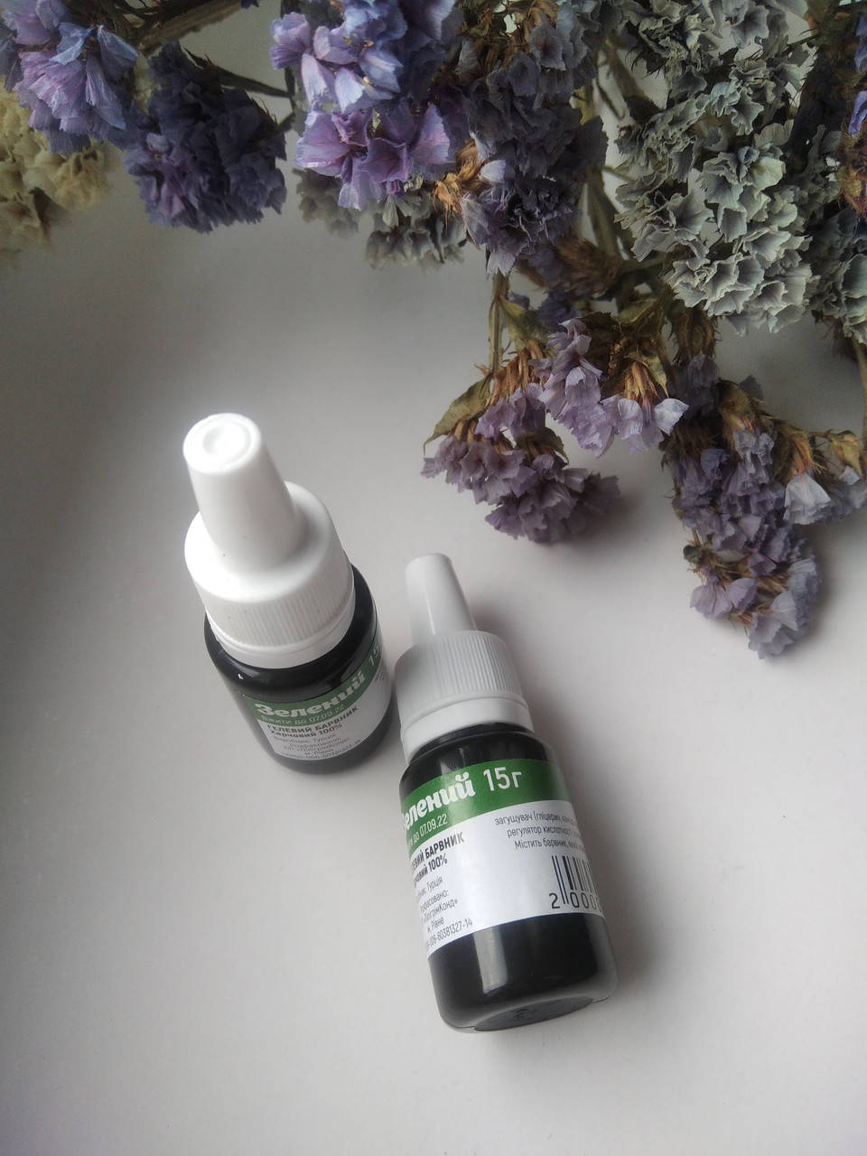 Краситель гелевый Зеленый , Турция , 15 гр. 
Краситель гелевый Зеленый , Турция , 15 гр.