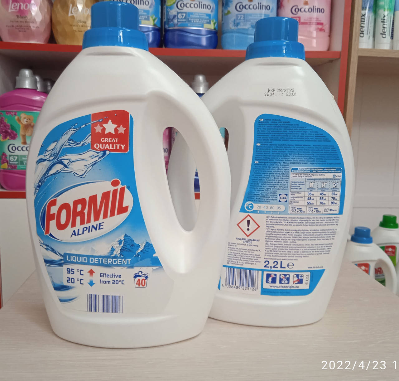 Гель для стирки Formil Mountain spring (Горная свежесть) 2200 ml, концентрат. На 40 циклов.
Гель для стирки Formil Mountain spring (Горная свежесть) 2200 ml, концентрат. На 40 циклов.