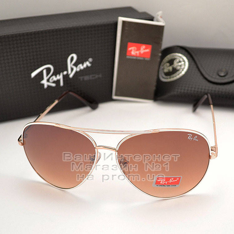 Мужские солнцезащитные очки Ray Ban Aviator RB 3026 Авиаторы Авиатор Брендовые Стильные Рей Бан, Золотистый
Мужские солнцезащитные очки Ray Ban Aviator RB 3026 Авиаторы Авиатор Брендовые Стильные Рей Бан, Золотистый