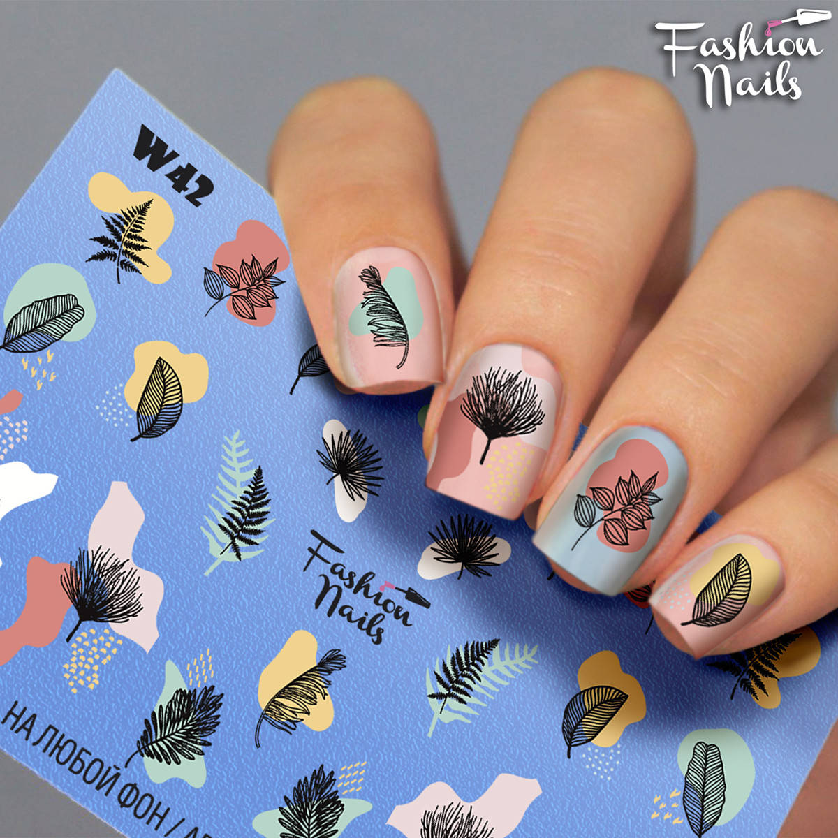 Слайдер-дизайн наклейки на ногти для маникюра водные Fashion Nails W42 листья, Черный
Слайдер-дизайн наклейки на ногти для маникюра водные Fashion Nails W42 листья, Черный