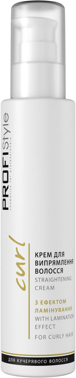 Крем ProfiStyle для випрямлення волосся з ефектом ламінування, 150 мл
Крем ProfiStyle для випрямлення волосся з ефектом ламінування, 150 мл