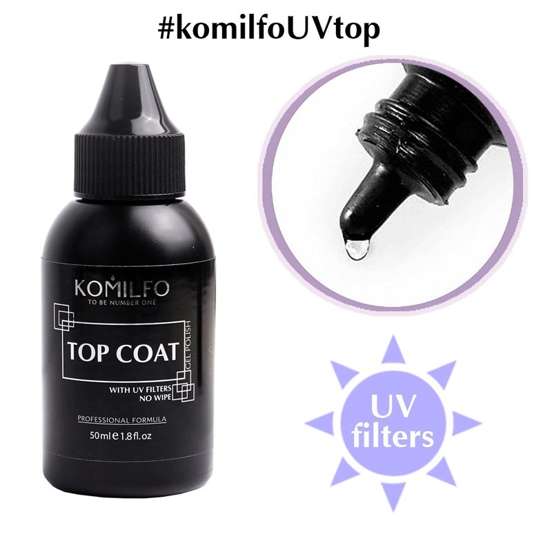 NEW Komilfo No Wipe Top - топ для гель-лака без липкого слоя с УФ-фильтрами (без кисточки), 50 мл
NEW Komilfo No Wipe Top - топ для гель-лака без липкого слоя с УФ-фильтрами (без кисточки), 50 мл