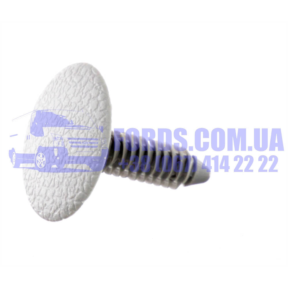 Клипса обшивки потолка FORD TRANSIT/CONNECT 2002-2014 (1417995/W706635SSYRC9/1417995) ORIGINAL
Клипса обшивки потолка FORD TRANSIT/CONNECT 2002-2014 (1417995/W706635SSYRC9/1417995) ORIGINAL
