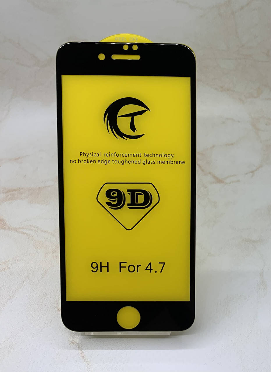Защитное стекло для iPhone 7 (черная окантовка) полное покрытие Full Glue полный клей PREMIUM, Черный
Защитное стекло для iPhone 7 (черная окантовка) полное покрытие Full Glue полный клей PREMIUM, Черный
