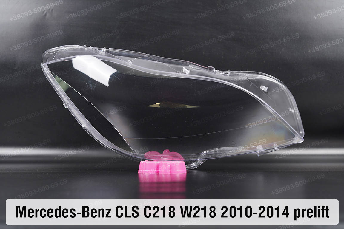 Стекло фары Mercedes-Benz CLS-Class C218 W218 (2010-2014) II поколение дорестайлинг правое
Стекло фары Mercedes-Benz CLS-Class C218 W218 (2010-2014) II поколение дорестайлинг правое
