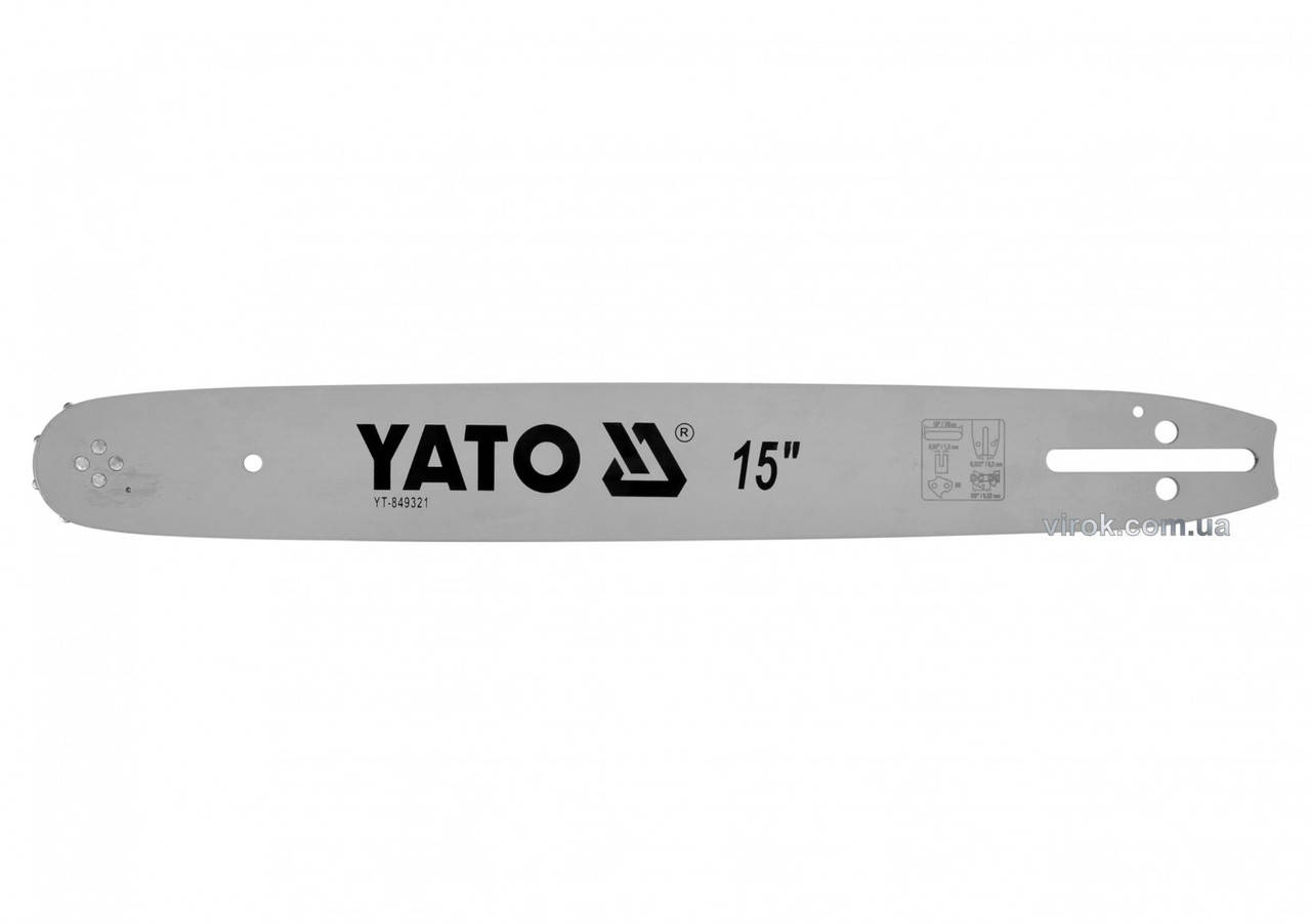 Шина направляюча ланцюгової пили YATO l= 15"/ 38 см (56 ланок) для ланцюгів YT-84952, YT-84960 YT-849321
Шина направляюча ланцюгової пили YATO l= 15"/ 38 см (56 ланок) для ланцюгів YT-84952, YT-84960 YT-849321