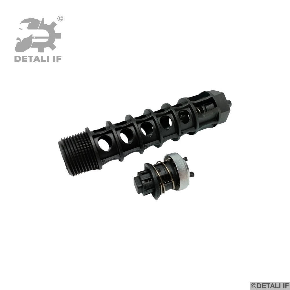 Astra H Клапан корпуса масляного фильтра 1.6 1.8 Opel 5541525 93186324 55353322 12992593 25199751 5650364
Astra H Клапан корпуса масляного фильтра 1.6 1.8 Opel 5541525 93186324 55353322 12992593 25199751 5650364