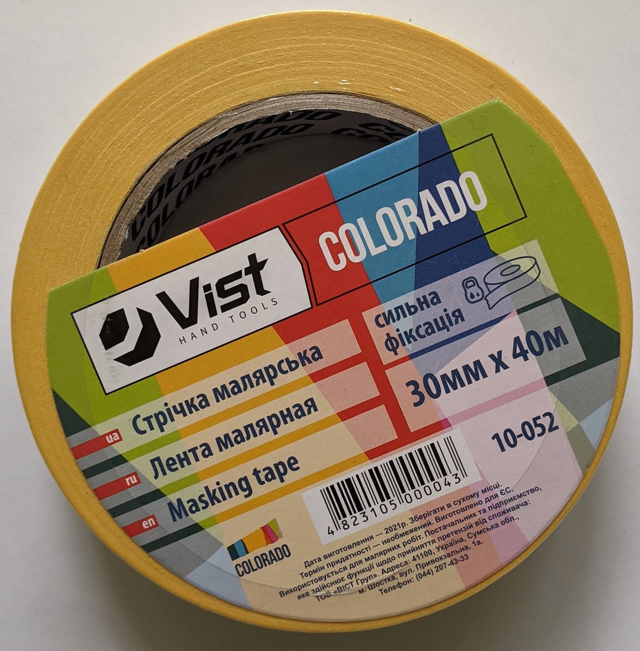 Лента малярная сильная фиксация 30мм 40м Colorado 10-052 |скотч Стрічка малярська сильна фіксація 30мм х
Лента малярная сильная фиксация 30мм 40м Colorado 10-052 |скотч Стрічка малярська сильна фіксація 30мм х