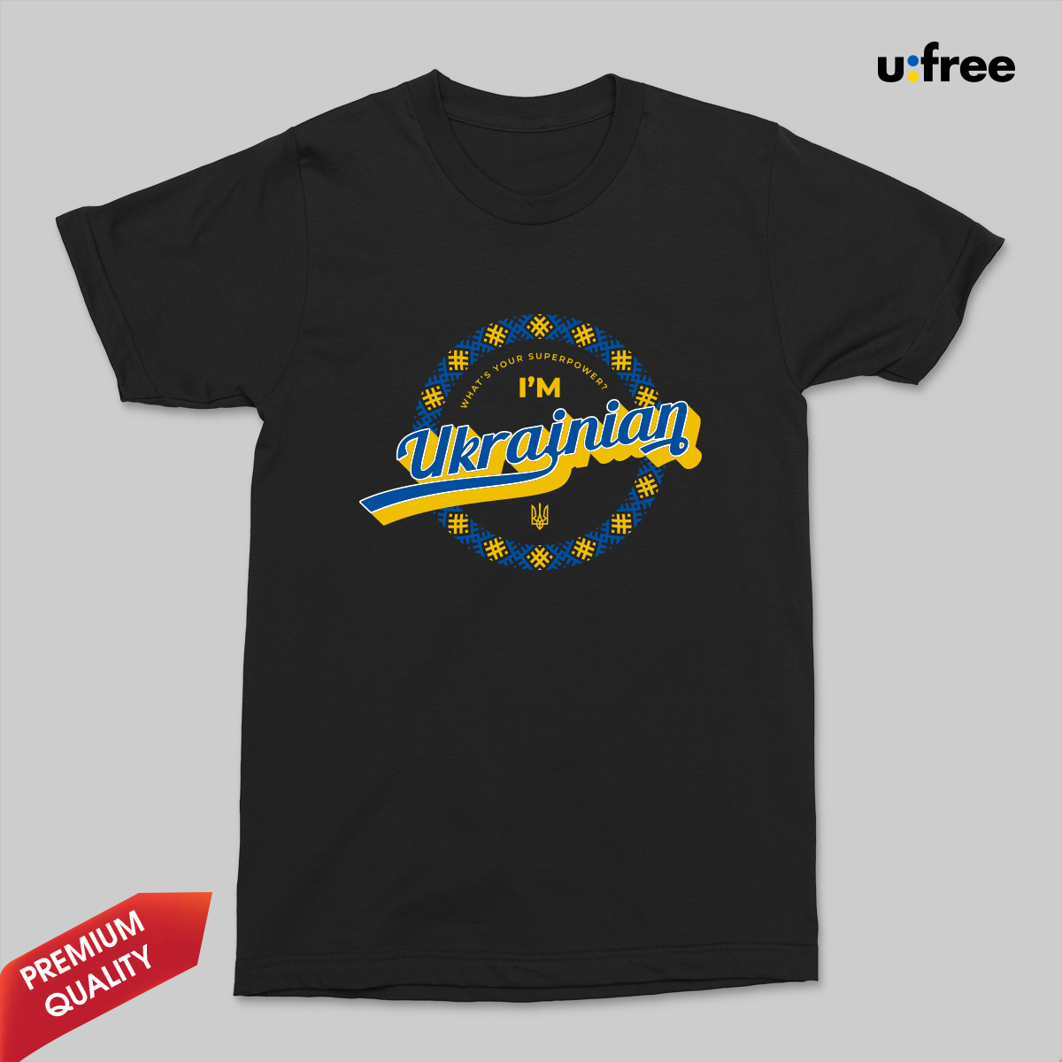 Футболка мужская черная с надписью "What's your SUPERPOWERI'm Ukrainian" / футболка с украинской символикой L
Футболка мужская черная с надписью "What's your SUPERPOWERI'm Ukrainian" / футболка с украинской символикой L