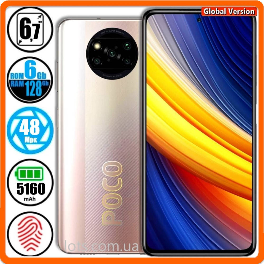 Смартфон Xiaomi Poco X3 Pro NFC (6/128GB) Bronze - Global Version + Подарок Защитное Стекло, Blue
Смартфон Xiaomi Poco X3 Pro NFC (6/128GB) Bronze - Global Version + Подарок Защитное Стекло, Blue