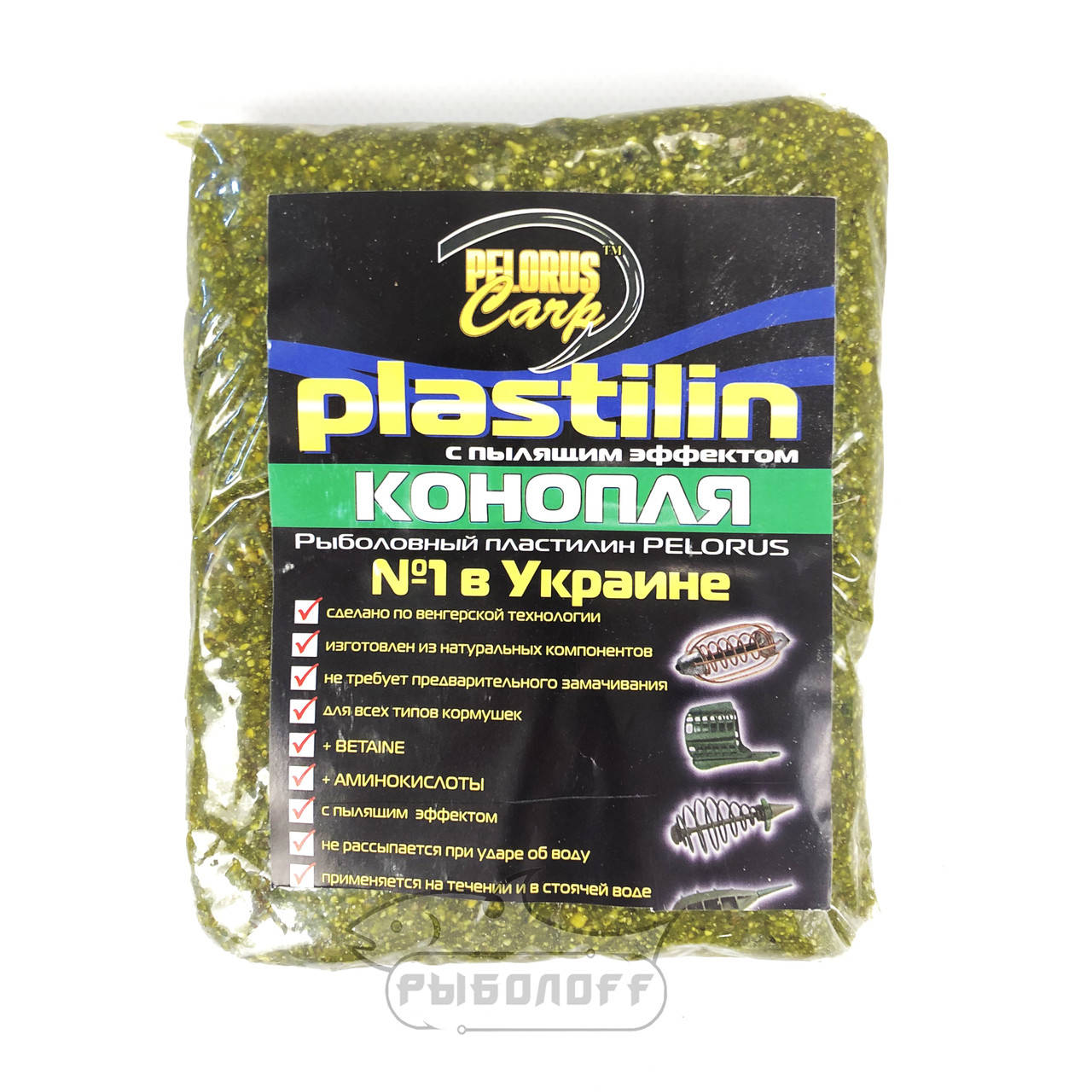 Пластилин Pelorus Carp со вкусом "Конопля" 0.5 кг
Пластилин Pelorus Carp со вкусом "Конопля" 0.5 кг