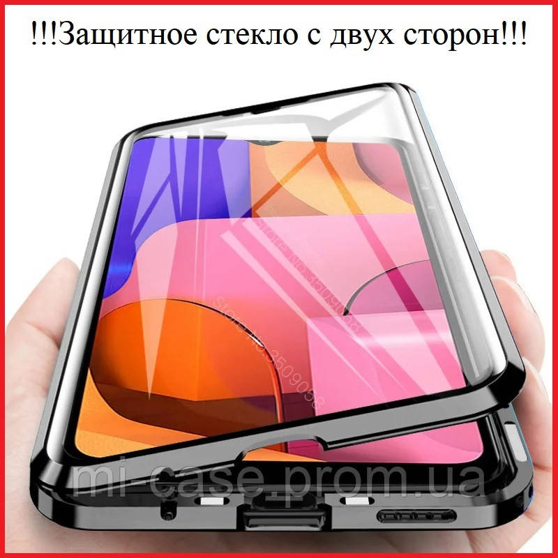 360 магнитный чехол для Xiaomi Redmi Note 10 Pro защитное стекло с двух сторон, Черный
360 магнитный чехол для Xiaomi Redmi Note 10 Pro защитное стекло с двух сторон, Черный