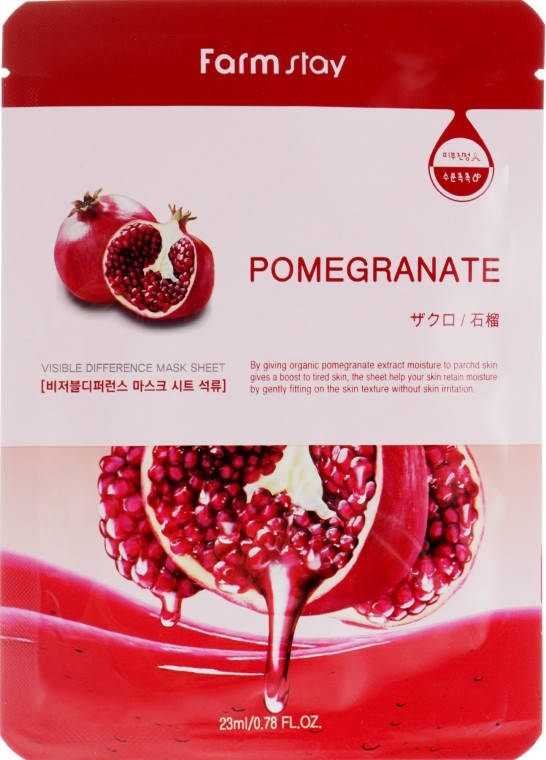 Тканевая маска с натуральным экстрактом граната FarmStay Visible Difference Pomegranate Mask Sheet
Тканевая маска с натуральным экстрактом граната FarmStay Visible Difference Pomegranate Mask Sheet