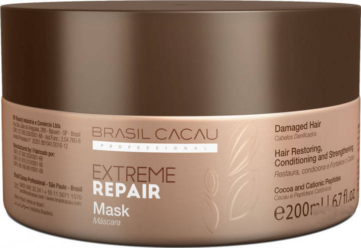 Маска для экстремального восстановления Cadiveu Brasil Cacau Extreme Repair Hair Mask 200 ml
Маска для экстремального восстановления Cadiveu Brasil Cacau Extreme Repair Hair Mask 200 ml
