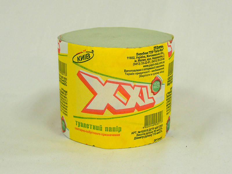 Туалетний папір "Новий Київ XXL" /6/36
Туалетний папір "Новий Київ XXL" /6/36