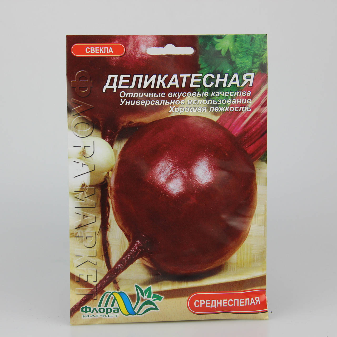 Свекла Деликатесная фермерский пакет 10 г
Свекла Деликатесная фермерский пакет 10 г