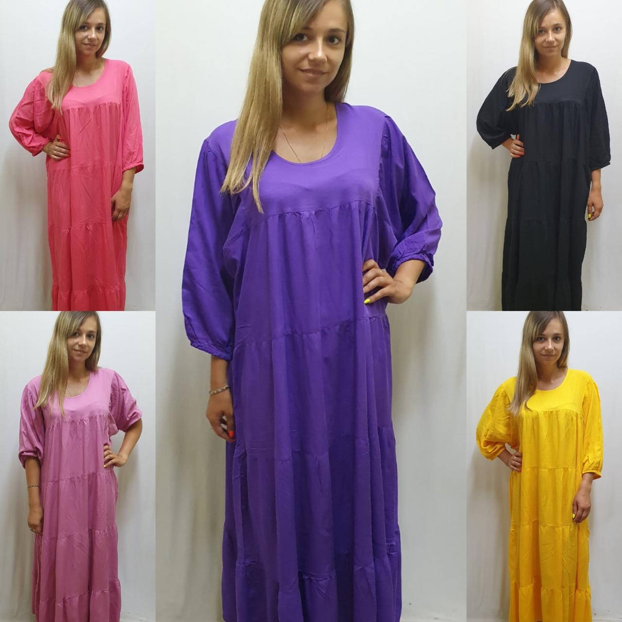 Платье штапель однотонное длинное 
Платье штапель однотонное длинное