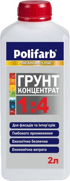 Акриловая грунтовка глубокого проникновения Polifarb Premium-Line Грунт-концентрат 1:4 2 л Молочно-белая
Акриловая грунтовка глубокого проникновения Polifarb Premium-Line Грунт-концентрат 1:4 2 л Молочно-белая
